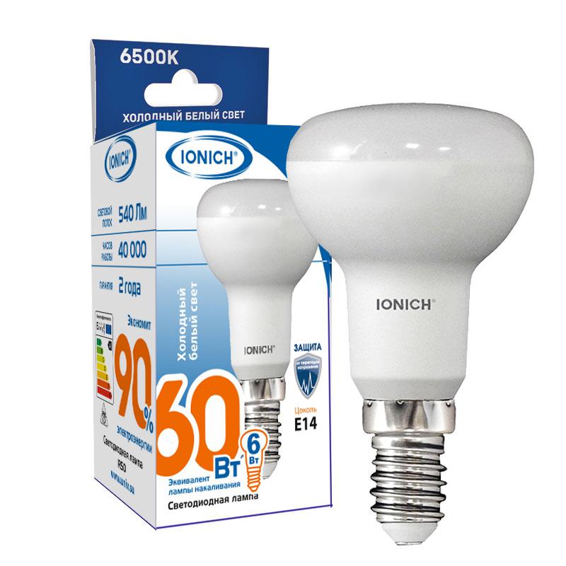 Лампа светодиодная R50 6Вт 6500К E14 540лм 230В холод. бел. IONICH 1795