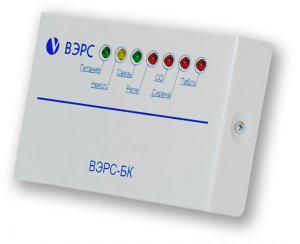 Блок ключей ВЭРС-БК ВЭРС 00084604