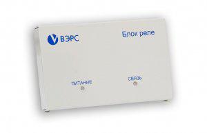 Блок релейный ВЭРС-БРУ8 версия 3.1 ВЭРС 00082831