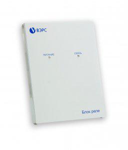 Блок релейный ВЭРС-БРУ24 версия 3.1 ВЭРС 00082833