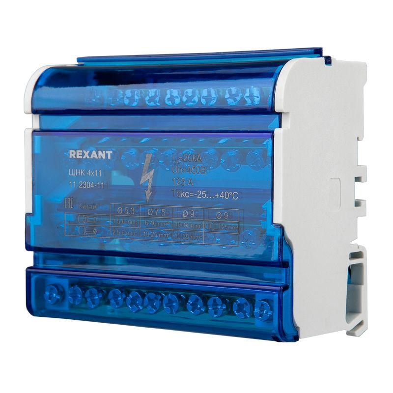 Шина на DIN-рейку в корпусе (кросс-модуль) 4х11 Rexant 11-2304-11
