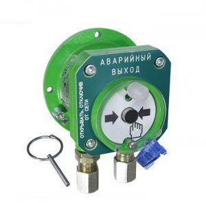 Устройство пуска пожаротушения взрывозащ. адресное С2000-Спектрон-512-Exd-Н-УДП-03 Болид 275670