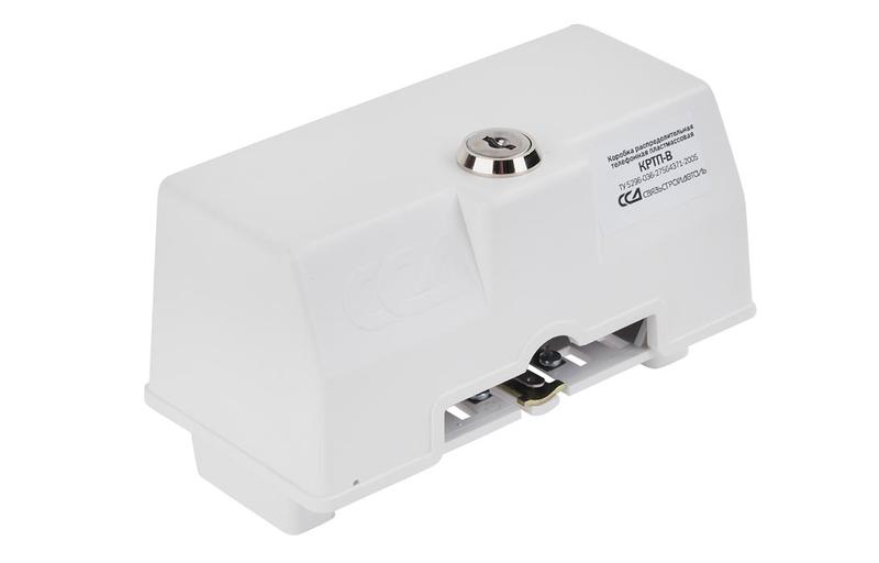 Коробка КРТП-В/10-Р плинт ПВТ замок ключ универсальный ССД 120901-00062