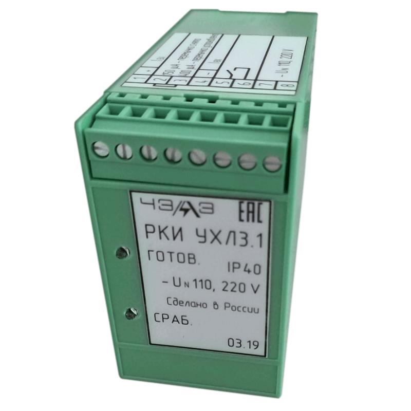 Реле контроля изоляции РКИ УХЛ3.1 Uн 110 220В Iвх 0.5А 200070010 01 ЧЭАЗ A8119-34127166