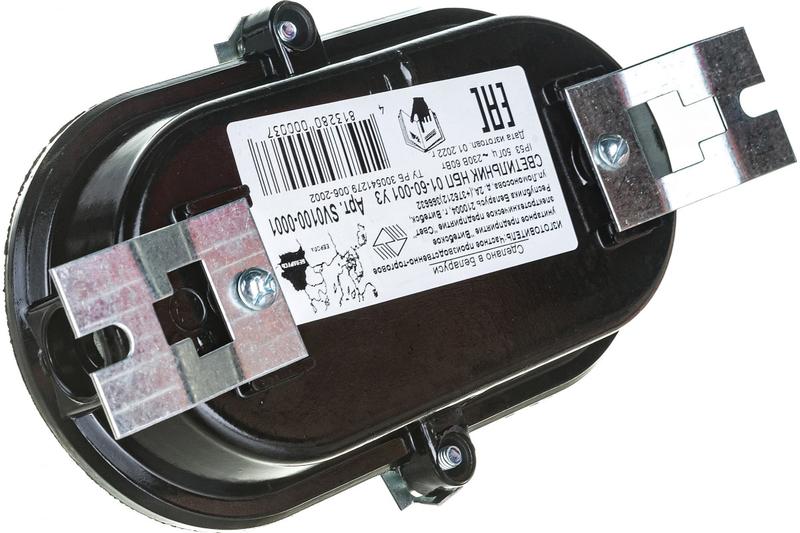 Светильник НБП 01-60-001 У3 б/стекла Свет Витебск 0100-0002