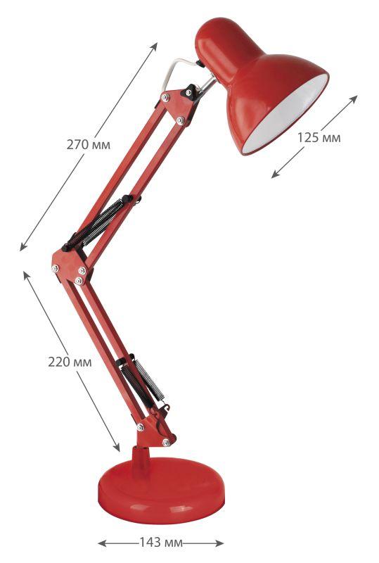Светильник настольный UF-313 С04 230В 60Вт красн. Ultraflash 14414