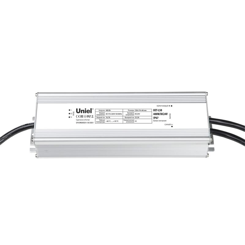 Блок питания UET-L50 400W/DC24V IP67 для прожекторов линейных DC24V 400Вт алюм. Uniel UL-00008438