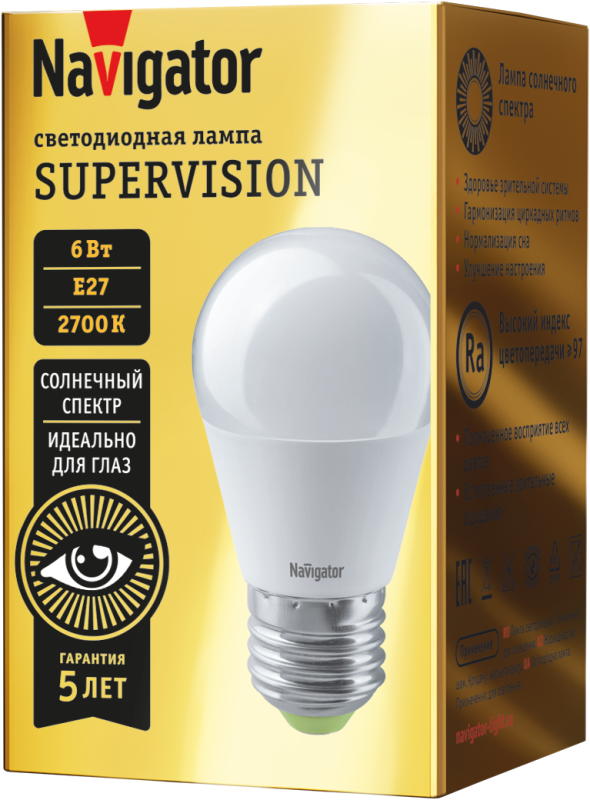 Лампа светодиодная 80 542 NLL-G45-6-230-2.7K-E27-FR-SV 6Вт шар матовая 2700К тепл. бел. E27 540лм 176-264В Supervision Navigator 80542