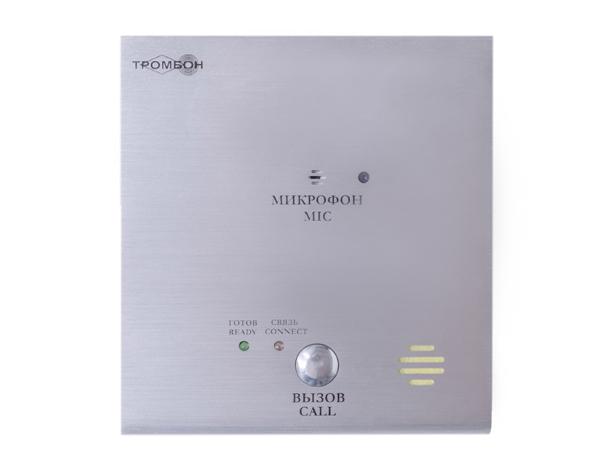 Панель вызывная "Тромбон IP-ВП" исп. Н Тромбон НФ-00000221