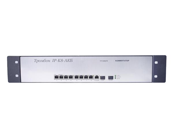 Коммутатор "Тромбон-IP-K8-акб" Тромбон НФ-00001166