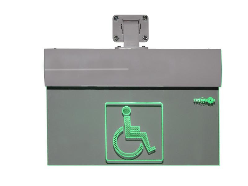 Табло светозвуковое "Тромбон СОРС-ИСТ" исп. П1 Тромбон НФ-00001261