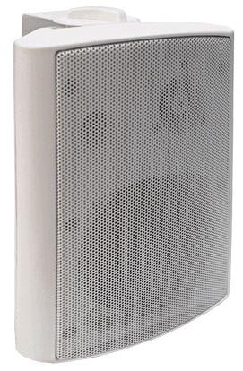 Оповещатель речевой настенный "Глагол Н3-20" ГЛАГОЛ 00000005280