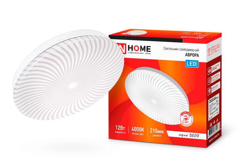 Светильник светодиодный DECO АВРОРА 12Вт 4000К 780лм 230В 210х50мм IN HOME 4690612037349