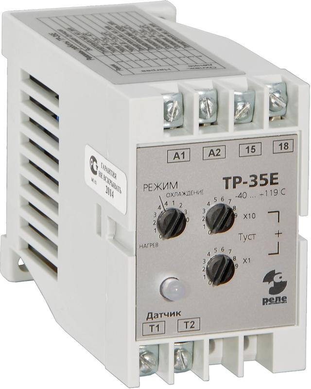 Реле температурное ТР-35Е без датчика -40…+119град.C 220В 50Гц режим нагрев охлаждение гистерезис 4град.C макс. коммутируемый ток 10А 1з УХЛ4 Реле и Автоматика A8223-80107922