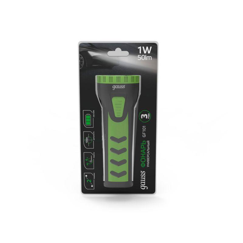 Фонарь ручной аккумуляторный GFL 1Вт 50лм IP3X аккум. Lead acid 250мА.ч GAUSS GF101