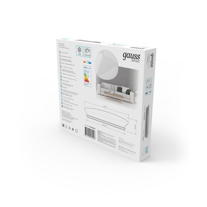 Светильник светодиодный Basic 55Вт 4000К IP20 d530х100мм НПС настенно-потолочный Space Stone GAUSS 995438260