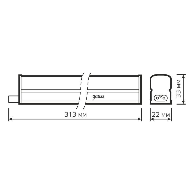Светильник светодиодный Basic 4Вт 4000К IP20 300лм 200-240В 313х33х33мм ДВО линейный накладной бел. GAUSS 930411204
