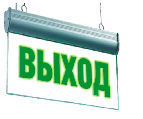 Светильник светодиодный огнетушитель NLCO 600098