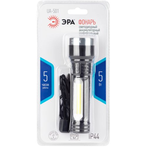 Фонарь аккумуляторный универсальный UA-501 COB + LED 5Вт резина Эра Б0052743