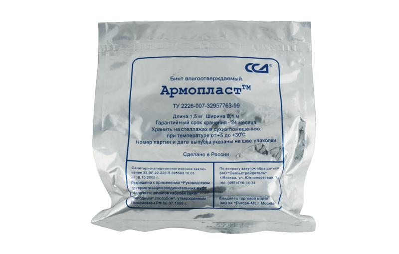 Кабельные технологии