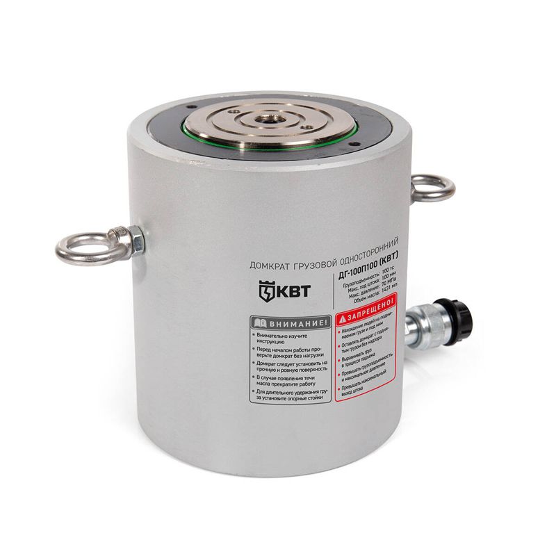 Домкрат грузовой односторонний ДГ100П100 КВТ 84554