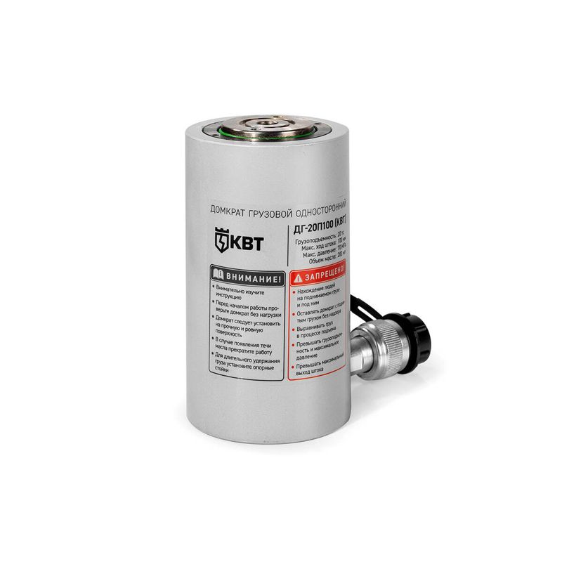 Домкрат грузовой односторонний ДГ20П100 КВТ 84546