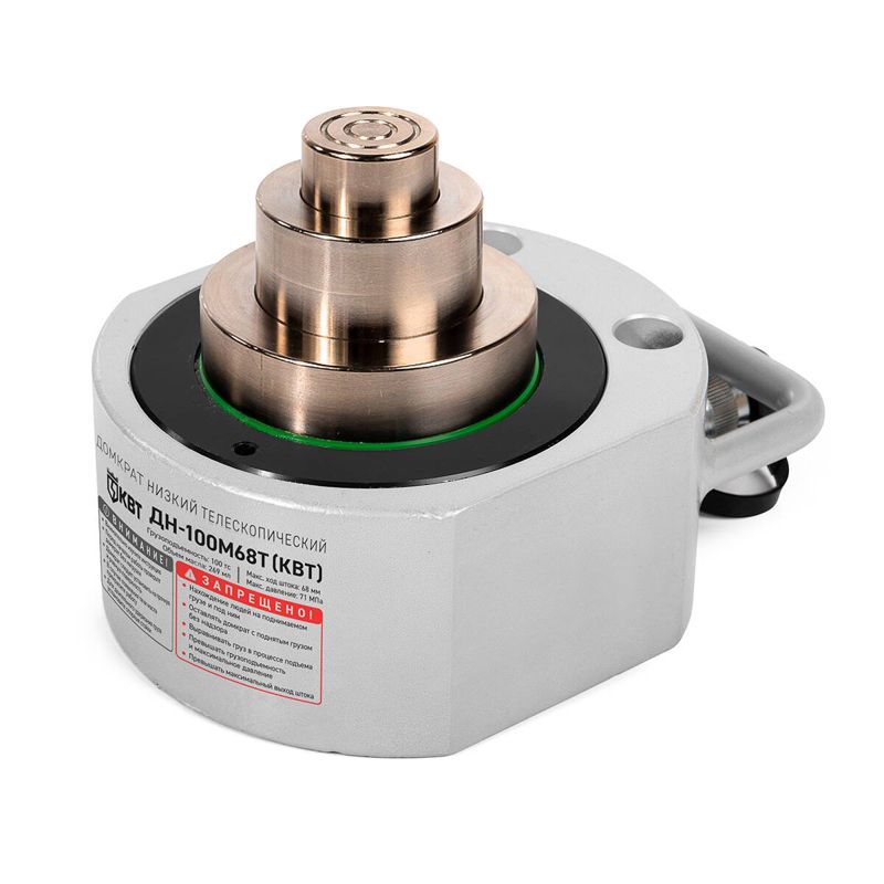 Домкрат низкий телескопический ДН100М68Т КВТ 84597