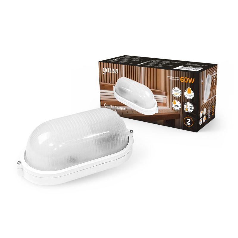 Светильник "Банник" 60Вт E27 IP54 160х80х212мм НБП овал настенно-потолочный GAUSS 926602206