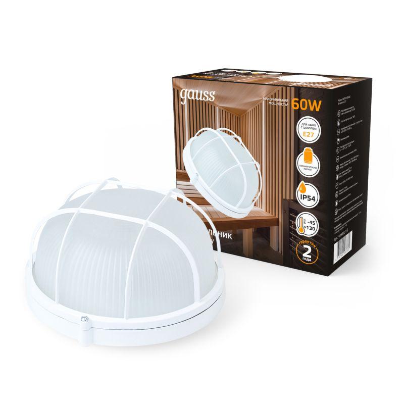 Светильник "Банник" 60Вт E27 IP54 176х90х190мм НБП круг настенно-потолочный с решеткой GAUSS 926602116