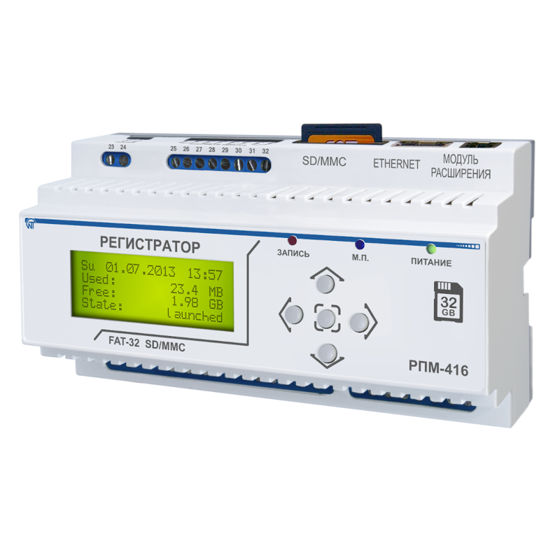 Измерительное устройство для системной шины