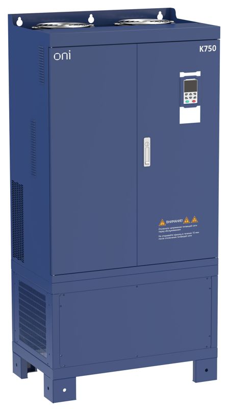 Преобразователь частоты K750 380В 3Ф 400-450кВт 725-820А ONI K750-33-400450RM