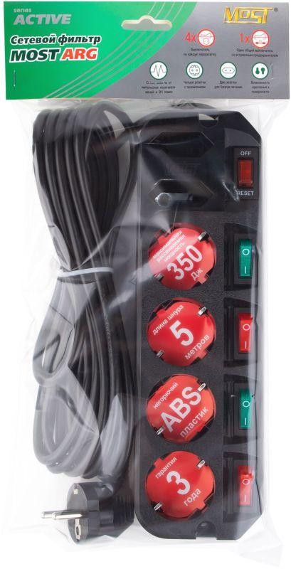 Удлинитель с сетевым фильтром 6х5м ARG черн. (пакет ПЭ) MOST 359288