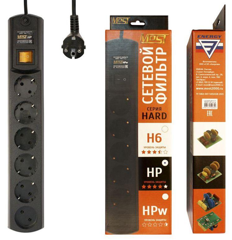 Удлинитель с сетевым фильтром 6х5м HP черн. (коробка) MOST 479622