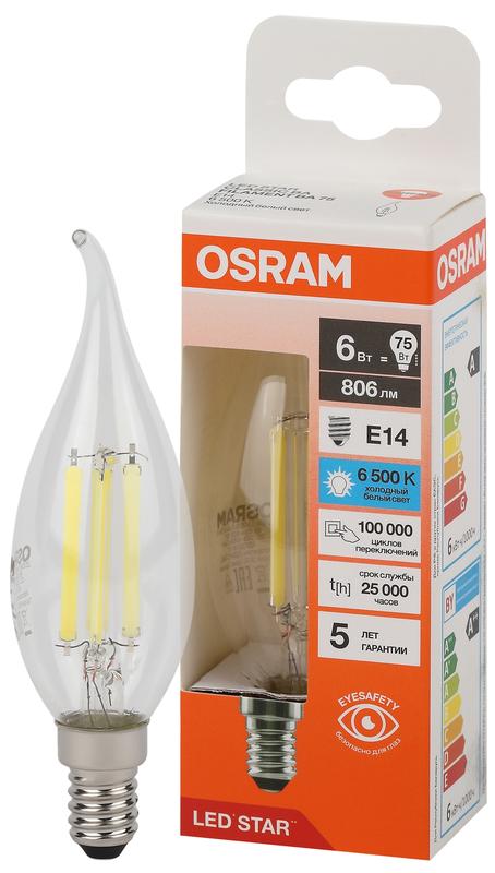 Лампа светодиодная филаментная LSCLBA75 6W/865 230VFILCL 6Вт 6500К холод. бел. E14 806лм BA угол пучка 300град. 220-240В (замена 75Вт) прозр. стекло OSRAM 4058075688162