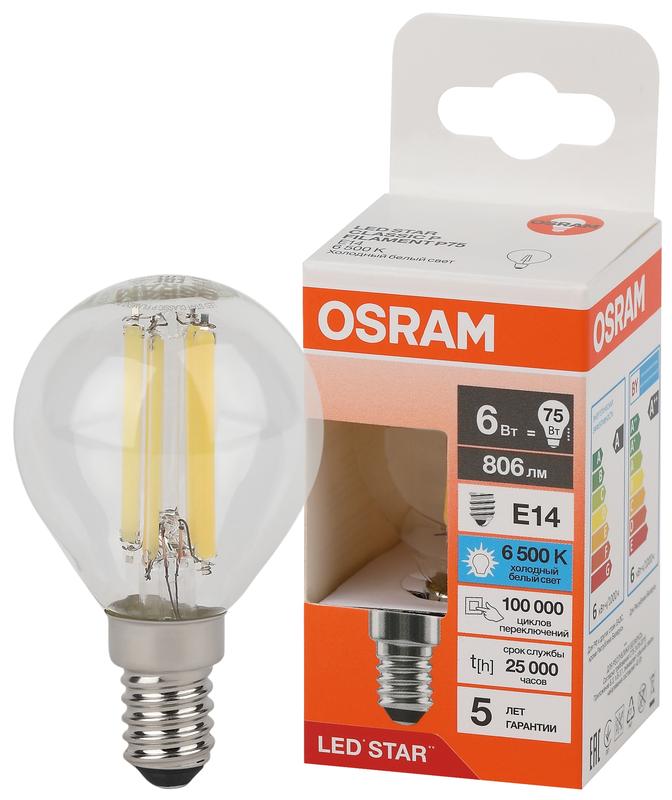 Лампа светодиодная филаментная LSCLP75 6W/865 230VFILCL 6Вт 6500К холод. бел. E14 806лм P угол пучка 300град. 220-240В (замена 75Вт) прозр. стекло OSRAM 4058075688254