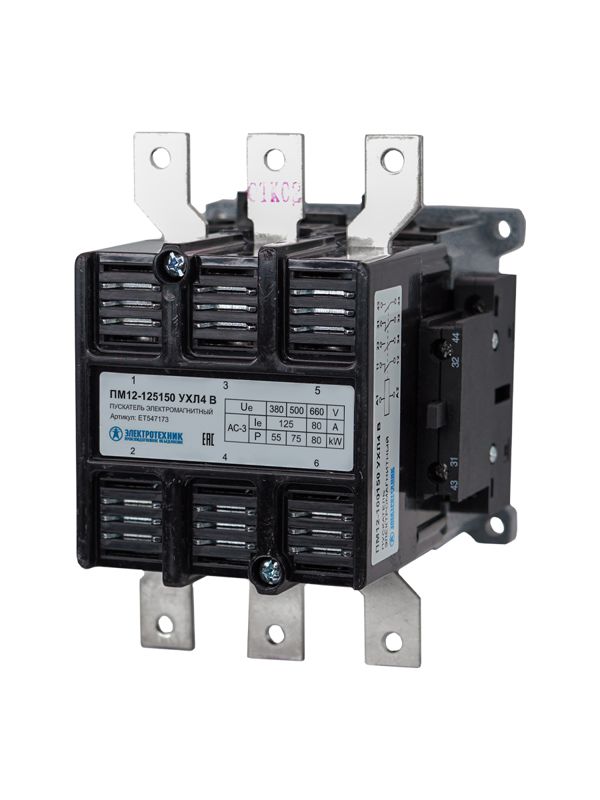 Пускатель ПМ12-125150 УХЛ4 В 125А кат. 110В AC 2НО+2НЗ IP20 без реле Электротехник ET547173