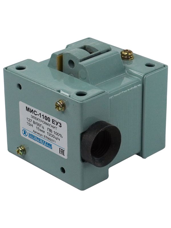 Электромагнит МИС-1100 ЕУ3 127В тянущее исп.ПВ 100% IP20 с жесткими выводами Электротехник ET502271