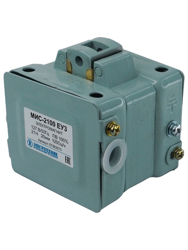 Электромагнит МИС-2100 ЕУ3 127В тянущее исп.ПВ 100% IP20 с жесткими выводами Электротехник ET502273