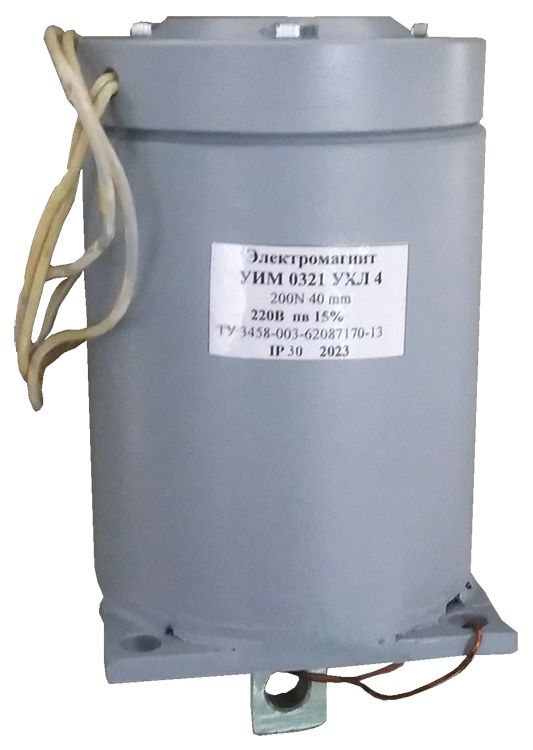 Электромагнит УИМ 0321 УХЛ4 Оп 220В DC тянущее исп.ПВ=15% IP30 Электротехник ET012255