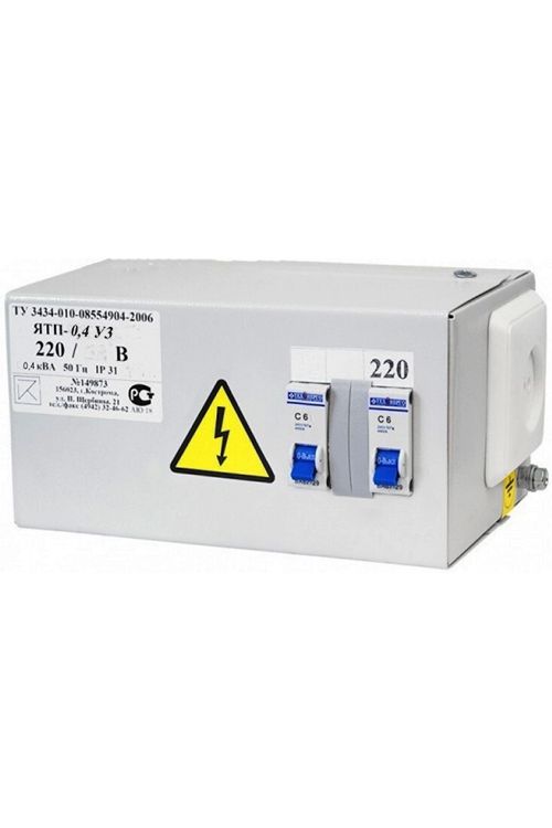 Ящик с понижающим трансформатором ЯТП-0.4 У3 220/42В 2 автомата IP31 Электротехник ET014080
