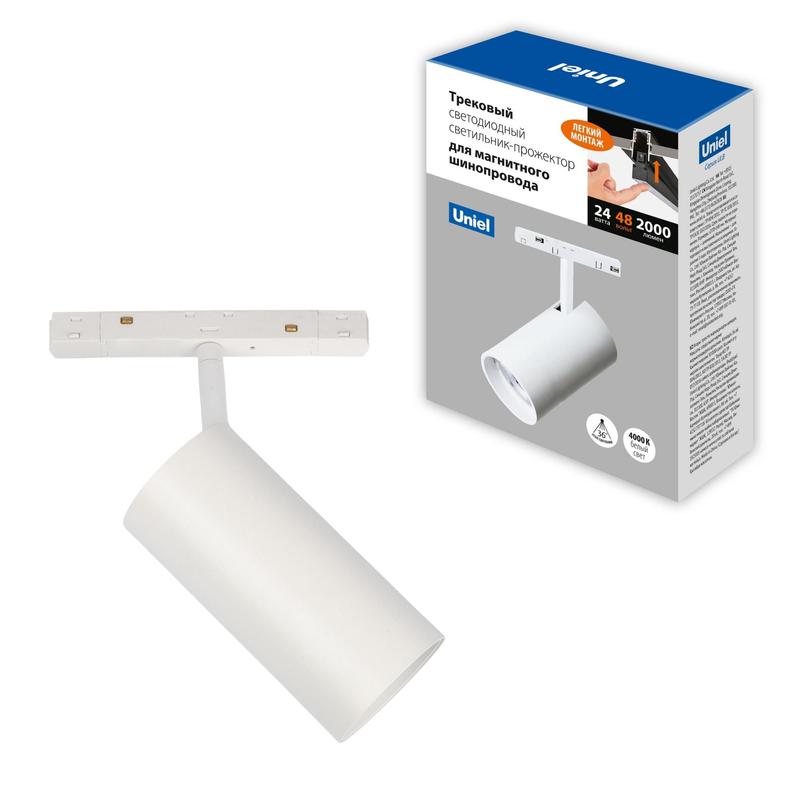 Светильник-прожектор светодиодный трековый ULB-M60-24W/4000K/35 WHITE 4000К 900лм для магнитн. шинопровода бел. Uniel UL-00008741
