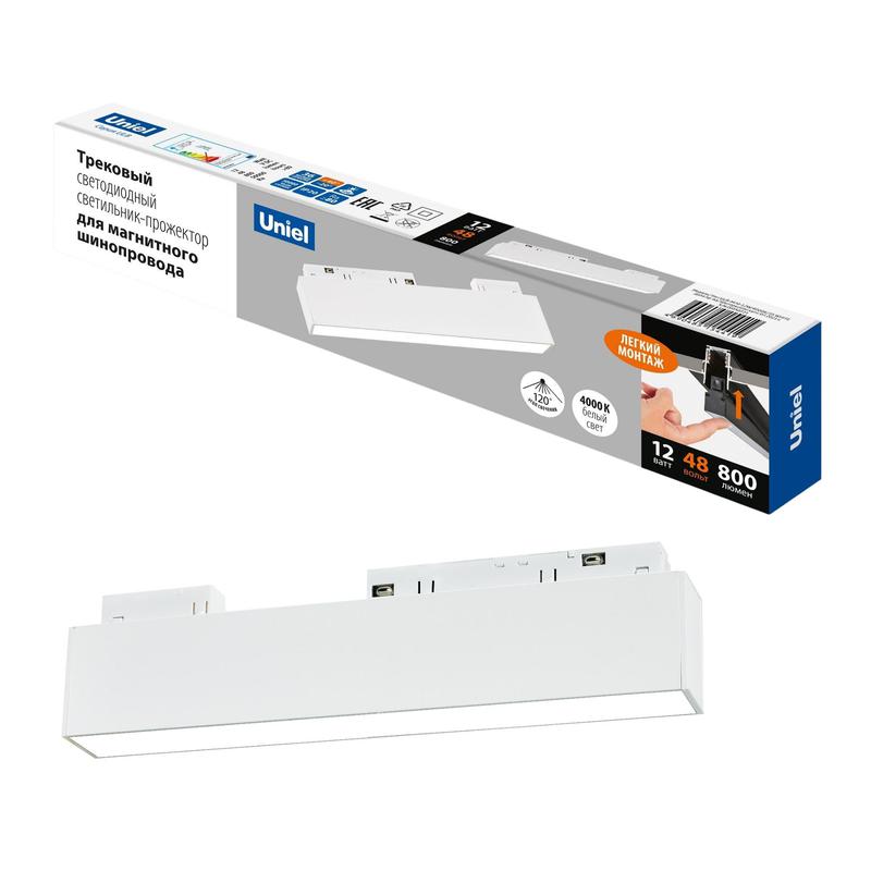 Светильник-прожектор светодиодный трековый ULB-M70-12W/4000K/35 WHITE 4000К 900лм линейный для магнитн. шинопровода бел. Uniel UL-00008743