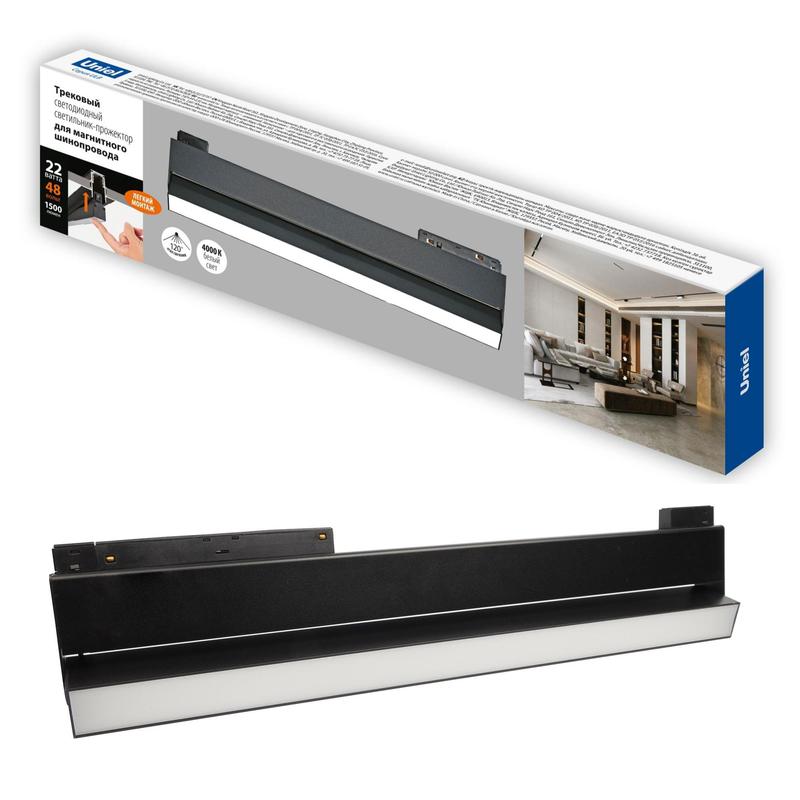 Светильник-прожектор светодиодный трековый ULB-M80-22W/4000K/35 BLACK 4000К 2000лм линейный для магнитн. шинопровода черн. Uniel UL-00008748
