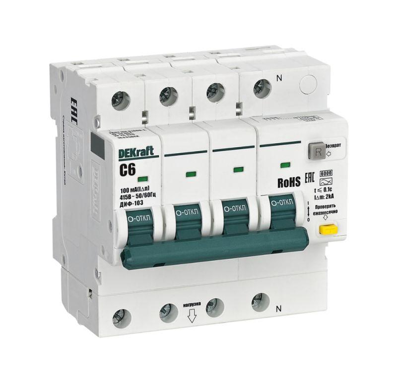 Выключатель автоматический дифференциального тока (АВДТ) 3P+N 6А 100мА A х-ка C ДИФ-103 6кА DEKraft 16435DEK