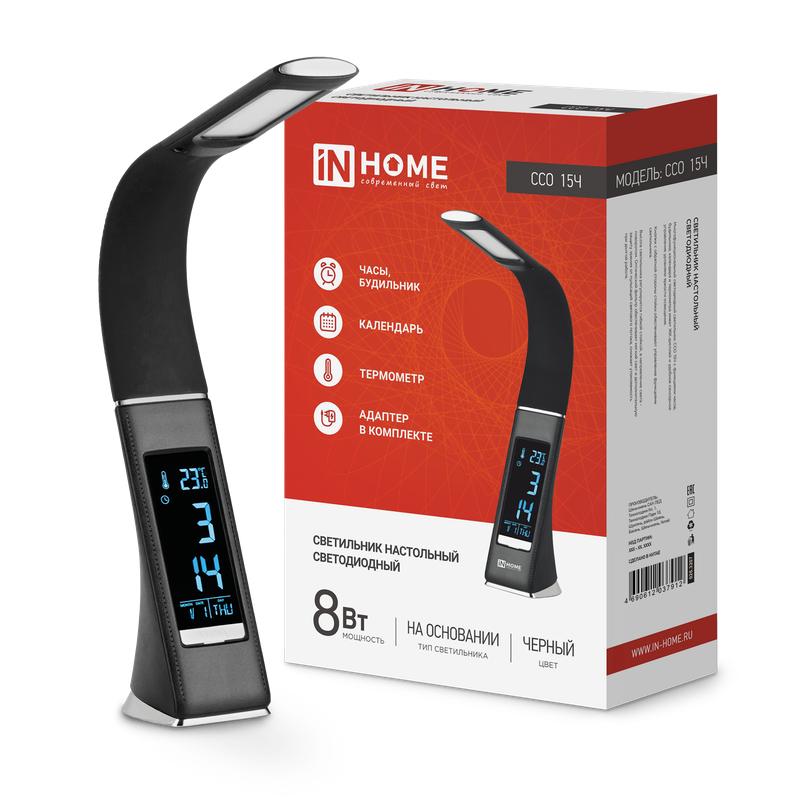 Светильник светодиодный настольный ССО 15Ч 8Вт 6500К 480лм сенсор-диммер часы календар. темпер. с адаптером черн. IN HOME 4690612037912