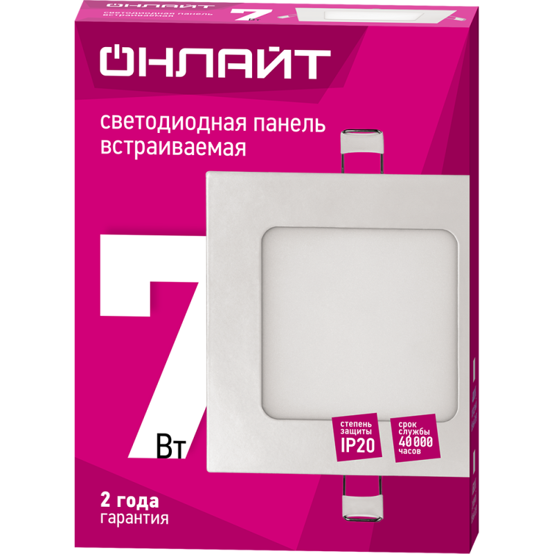 Светильник светодиодный 90 149 OLP-S1-7W-4K-WH-LED 7Вт 4000К IP20 460лм 176-264В 120х120 встраив. квадрат DOWNLIGHT ОНЛАЙТ 90149