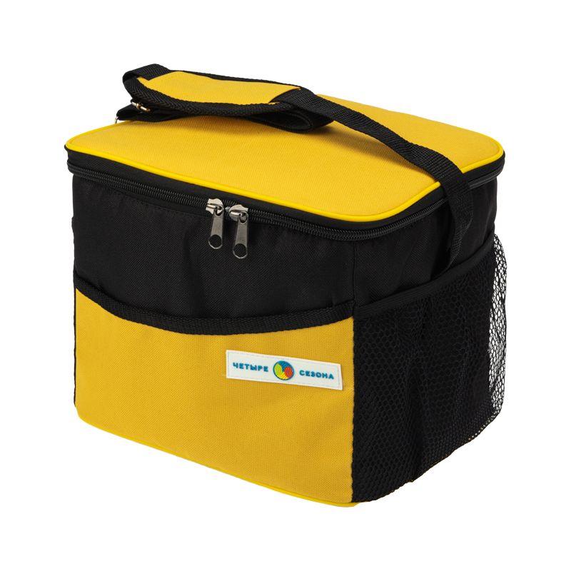 Портативный холодильник