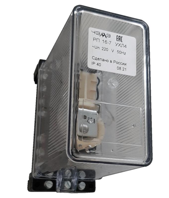 Реле промежуточное РП-16-7 220В AC 4/2 задн. присоед. ЧЭАЗ A8119-77952412