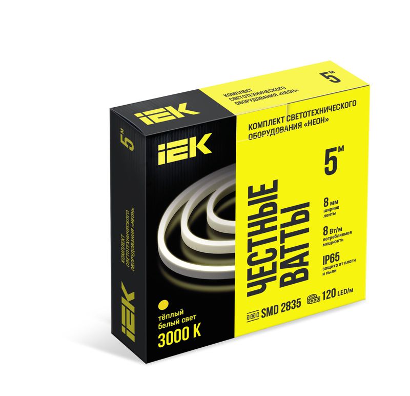 Комплект DIY (2835WW120-8-IP65-220В 5м + драйвер) IEK LSR5-1-120-65-2-05-S0