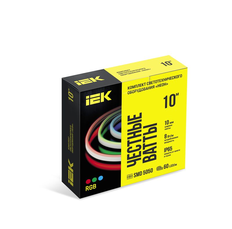 Комплект DIY (5050RGB60-8-IP65-220В 10м + драйвер) IEK LSR5-RGB-060-65-2-10-S0